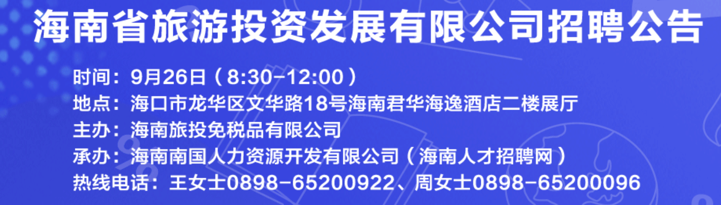 微信图片_20200921144249.png