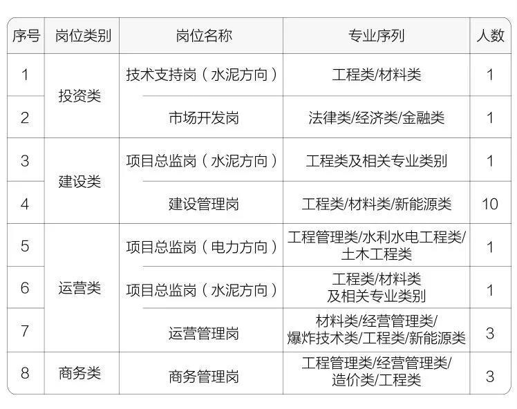 微信图片_20201007213008.jpg