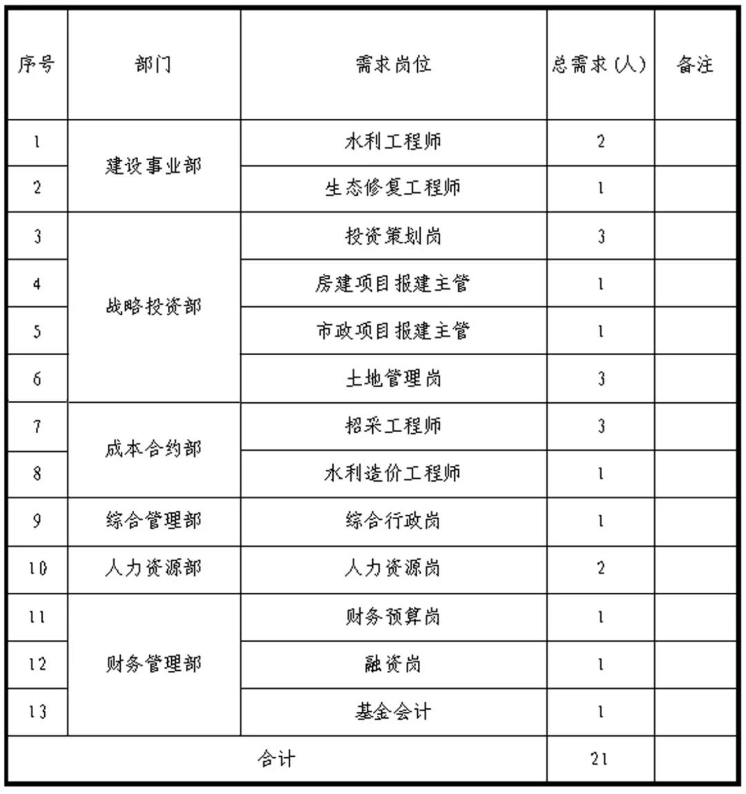 微信图片_20201010000100.jpg